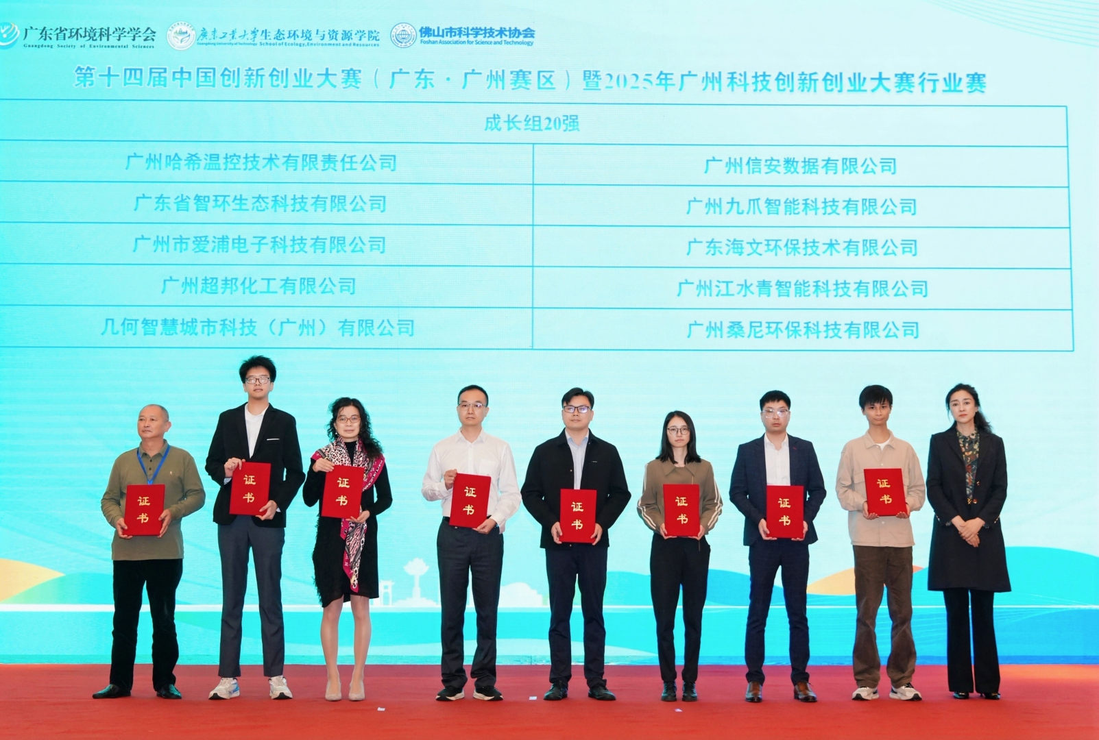 45DA1